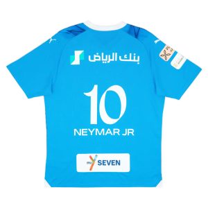 2023-24 Al Hilal SFC 1a Equipacion